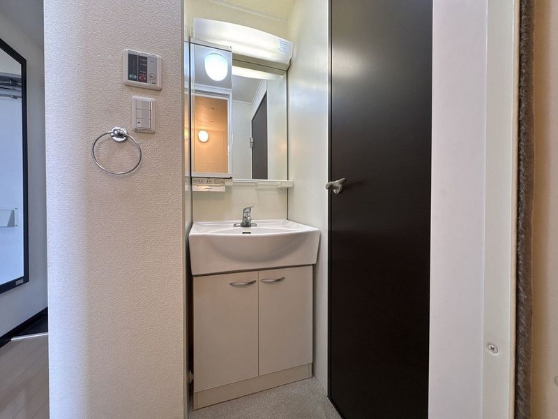 LEONEXT Kokumei Heights T Sink