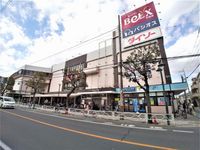 レオパレスシリウス戸田 周辺環境