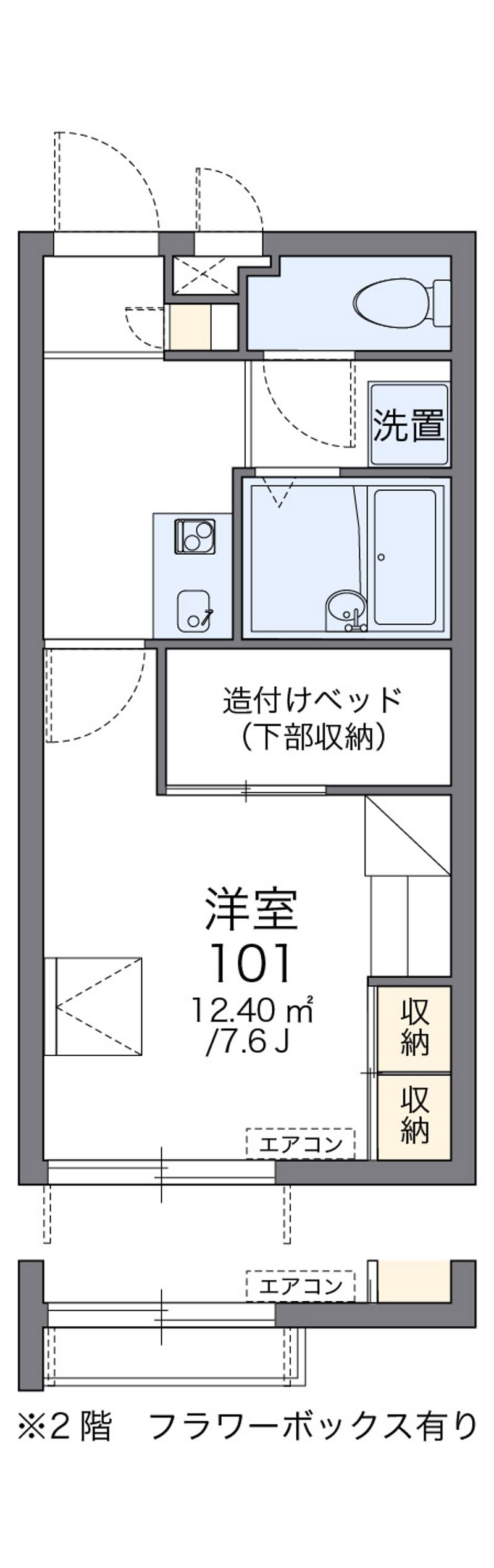 leopalace Fleuril 평면도