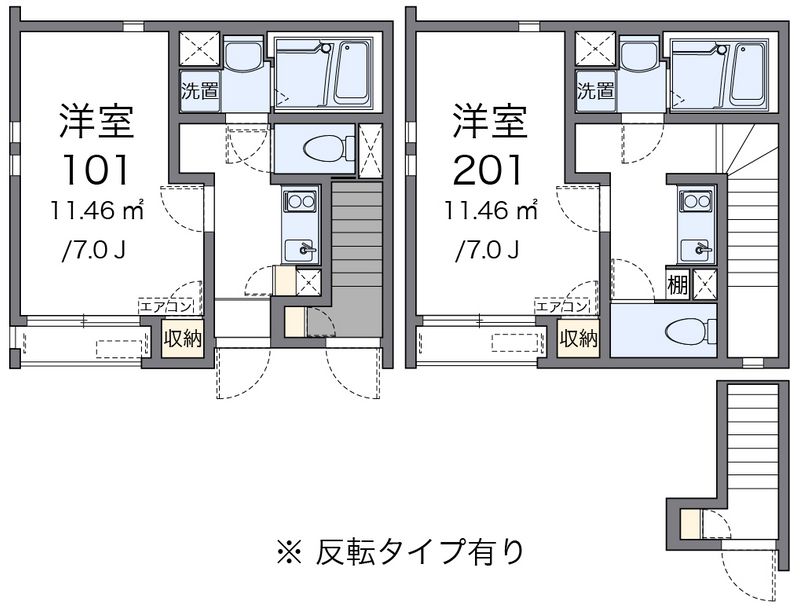 クレイノセゾン　コーボー 間取図