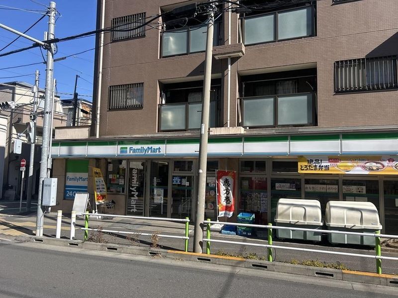 leopalace Shiroyama Môi trường xung quanh