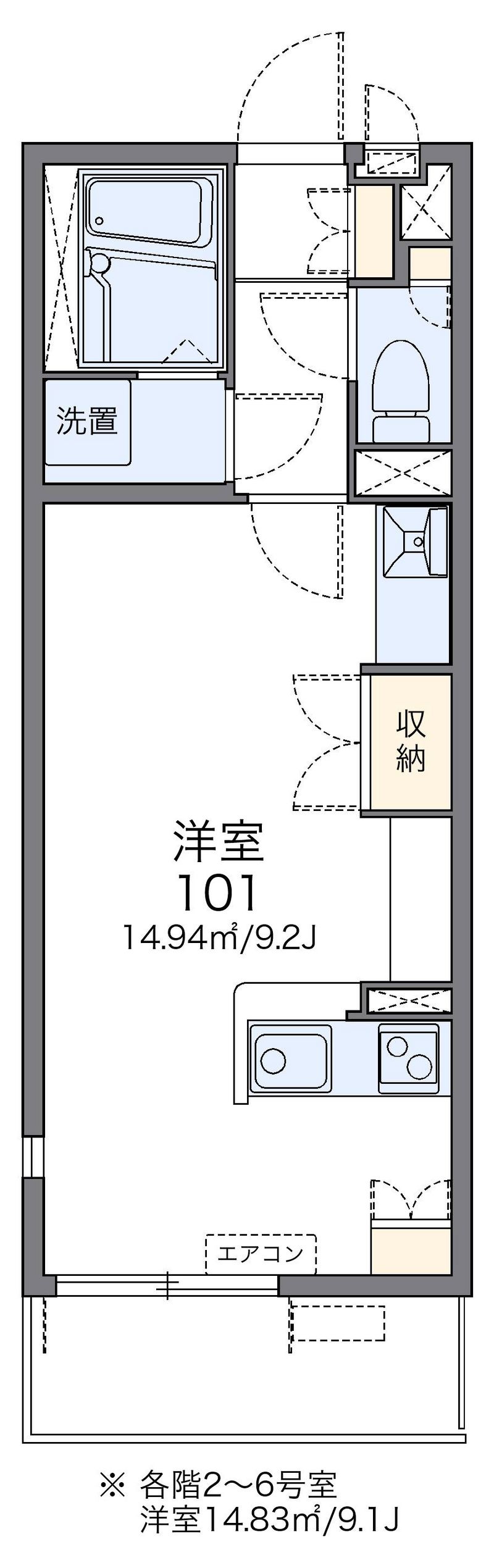 レオネクストパルテール 間取り