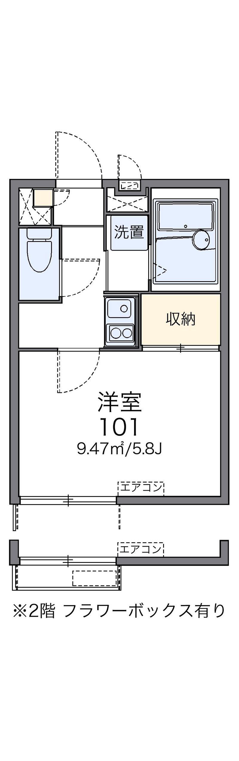 レオパレスＳＫＹ 間取図