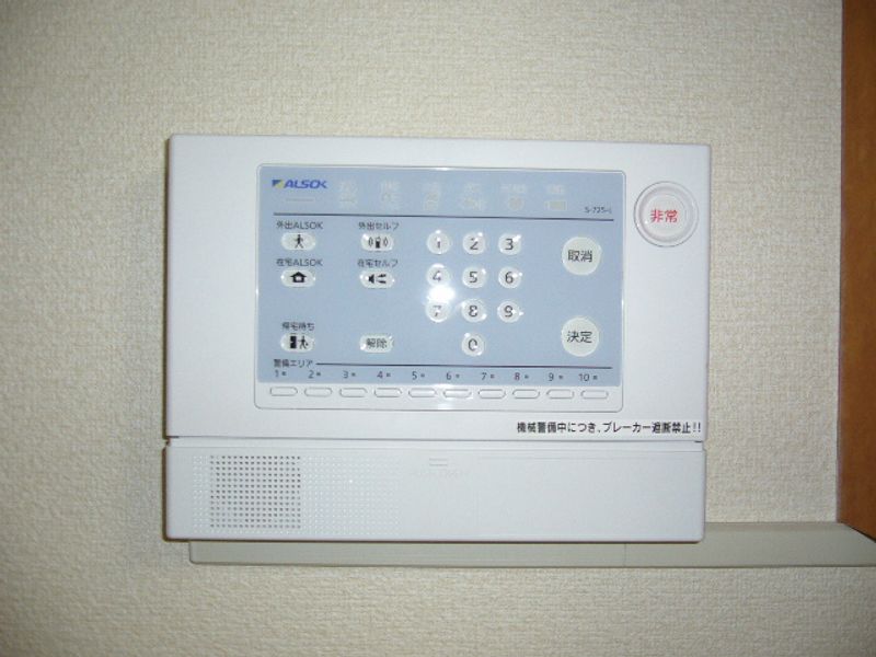 レオパレス牛島本町 セキュリティ