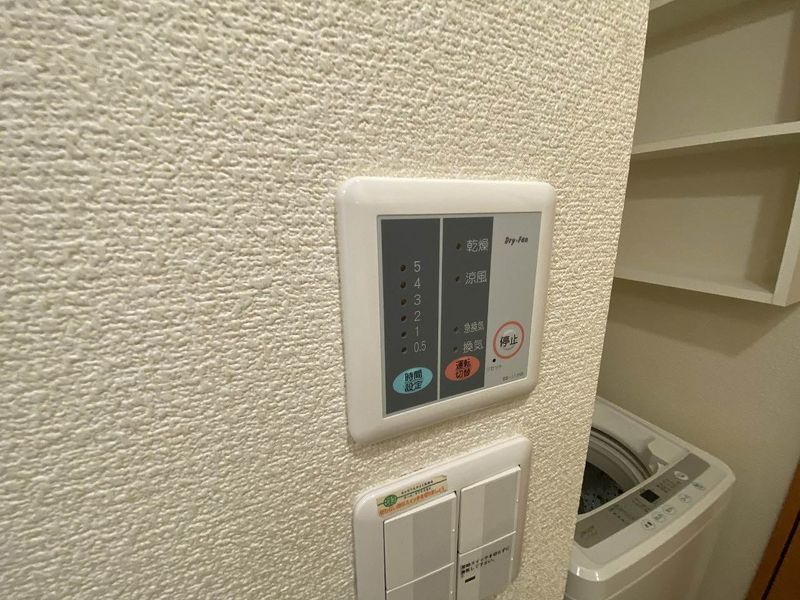 レオネクストグロリア その他設備