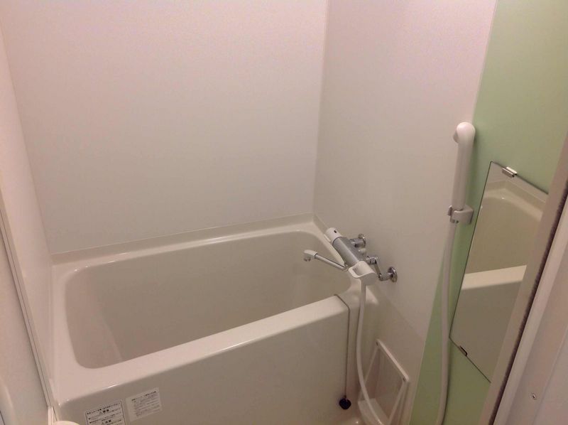 LEONEXT Airy Bathroom