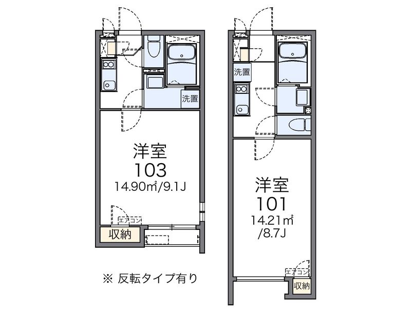 クレイノフローラ西長洲 間取図