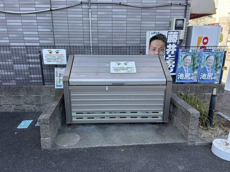 レオパレスオリーブハウスⅤ 共用部分