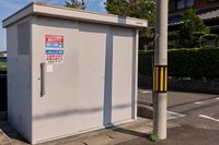 レオパレス中河原 その他