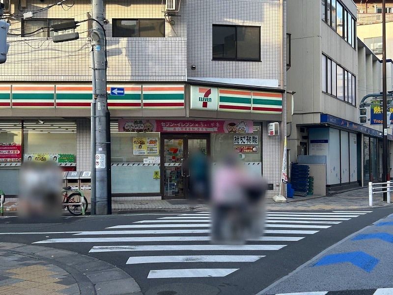 レオパレスフラワーガーデン町屋 周辺環境