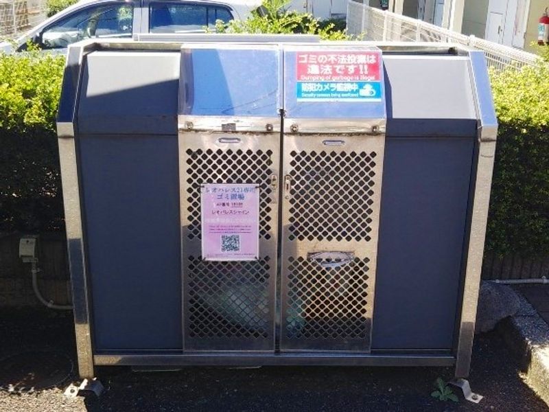 レオパレスシャイン 共用部分