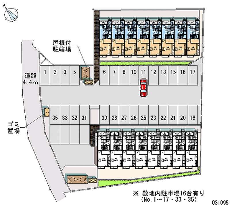 レオパレスはくわ 月極駐車場