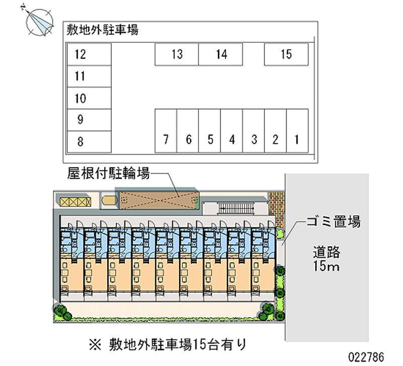 レオパレスオレンジ 月極駐車場