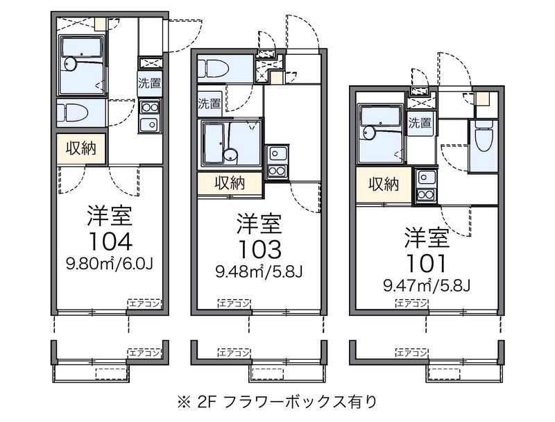 レオパレスウッドベル 間取図
