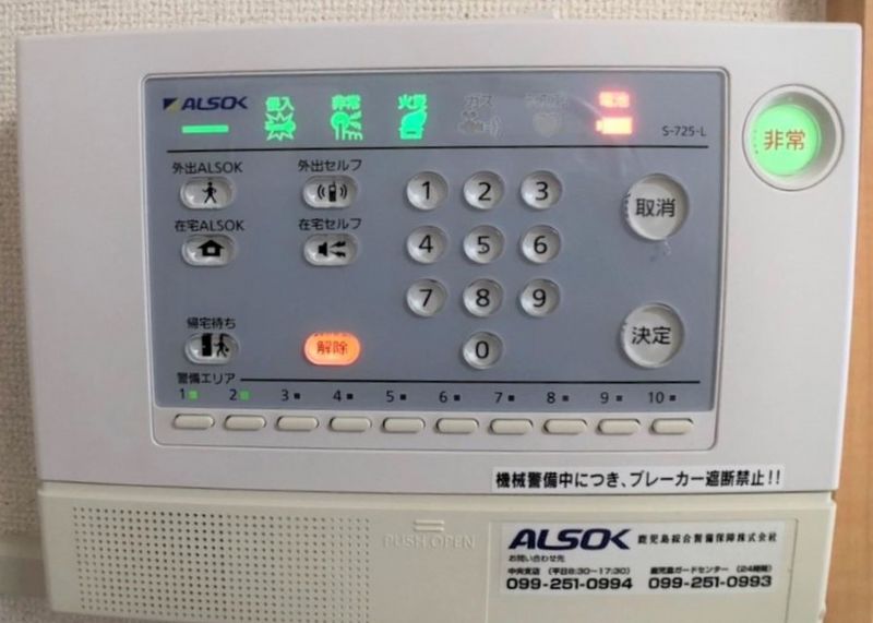 レオパレス西千石町 セキュリティ