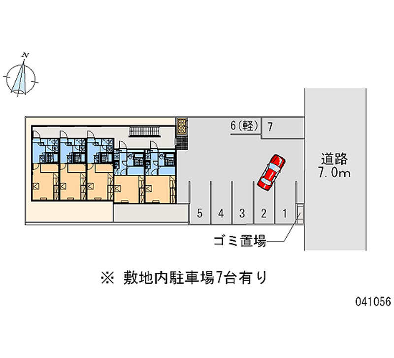 レオパレスエルアール 月極駐車場