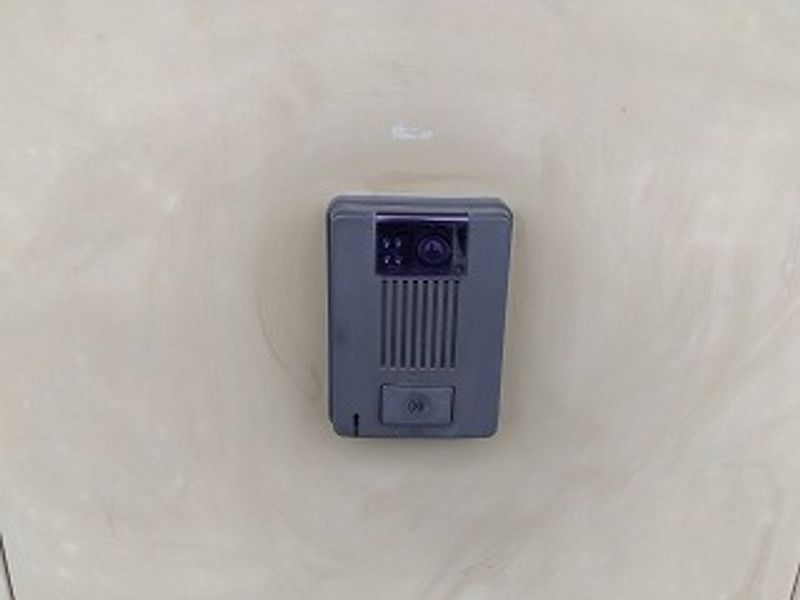 レオパレス柴 その他設備