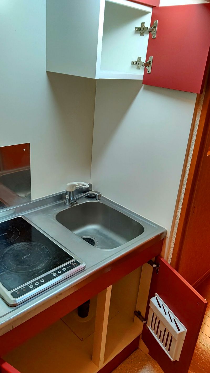 leopalace Koyodai B 厨房