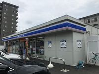 レオパレスミロワール 周辺環境