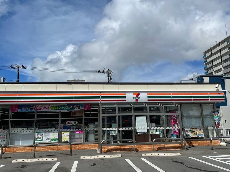 レオパレス新都心マティダ 周辺環境