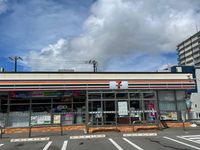 レオパレス新都心マティダ 周辺環境
