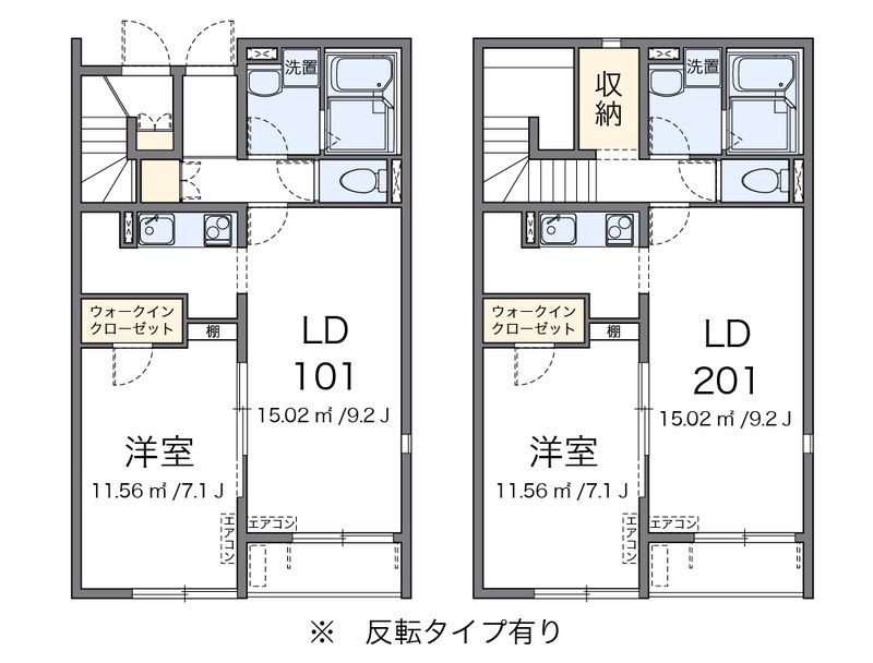レオネクストサクラリバー 間取図