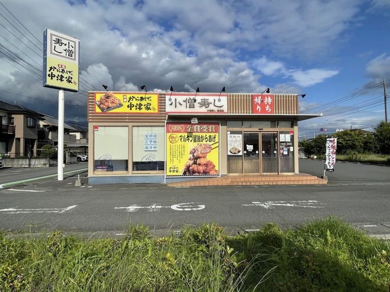レオパレスアゼリア 周辺環境