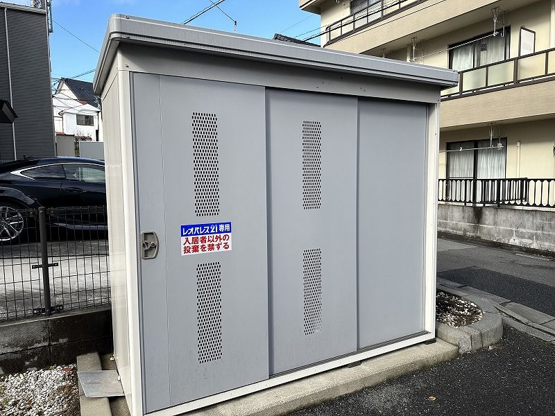 レオパレス御本丸弐番館 その他設備