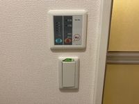 レオパレスタウンコート石川Ⅲ その他設備