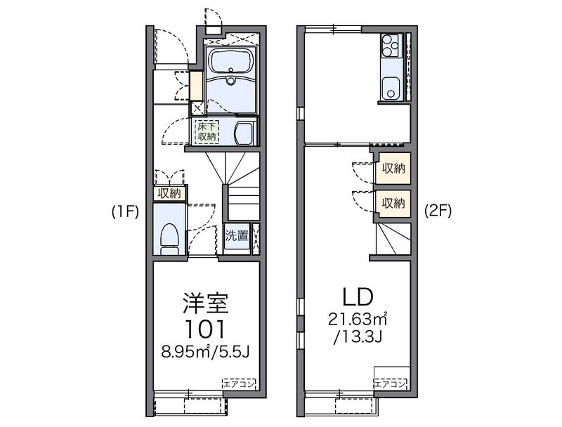 レオネクスト花水木 間取図