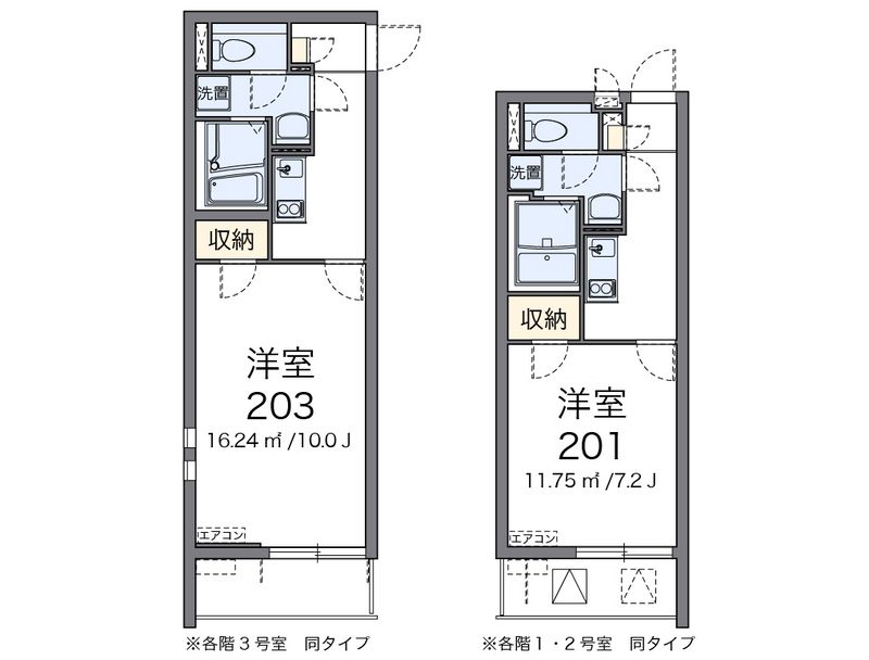 クレイノスール 間取り
