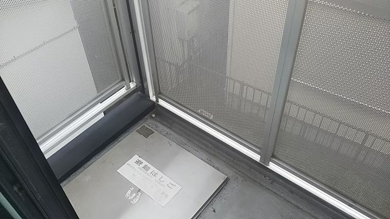 レオパレス八千代 バルコニー