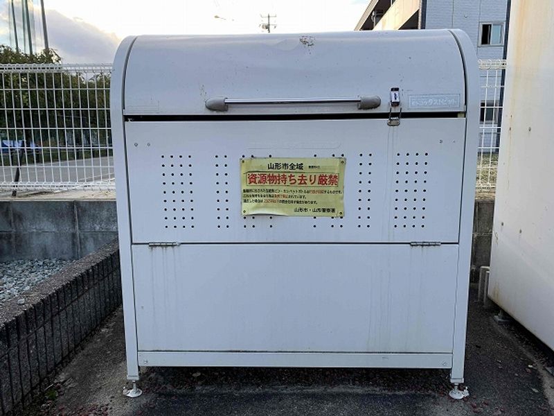 レオパレスダブルレインボー 共用部分
