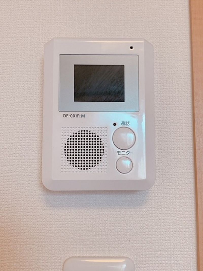 レオパレスデイジーヴィラⅡ その他設備