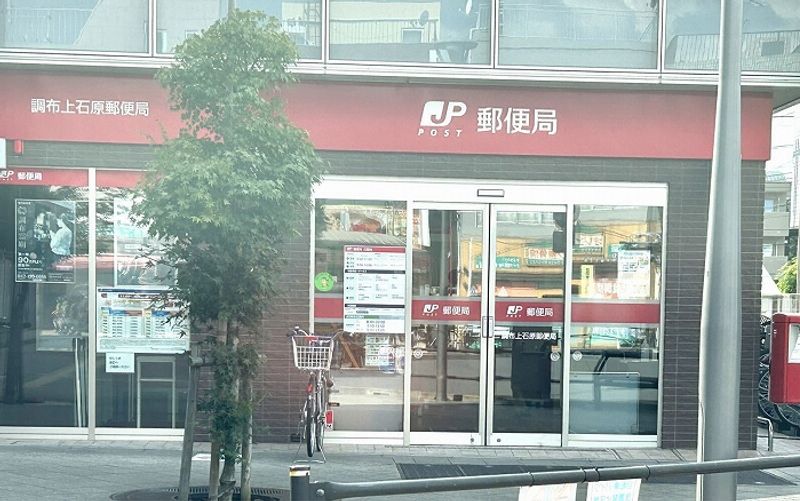 レオパレスシャンテＣ 周辺環境