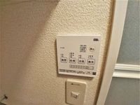 レオパレスカーサ　エス・コット その他設備