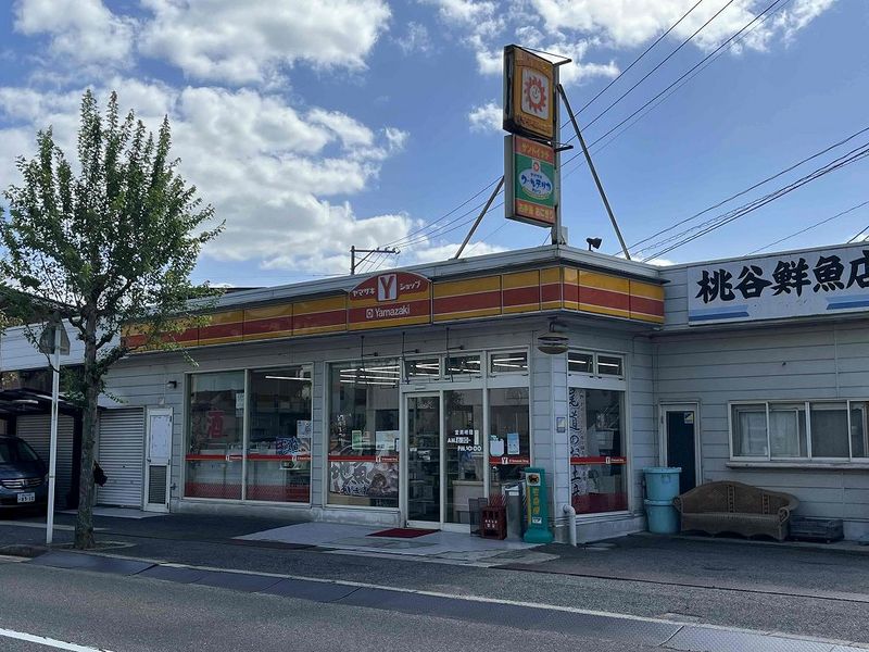 レオパレスサニーコート大町 周辺環境