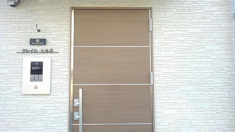 クレイノクレイン　ヒルズ 共用部分