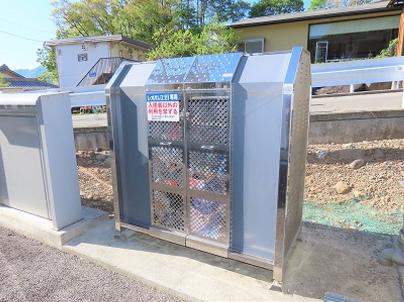 レオネクストオレンジヒルズ その他設備