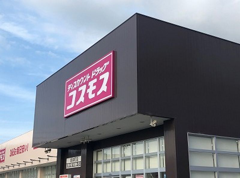レオパレスデュ　エヴァンジイル 周辺環境