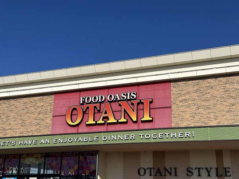 leopalace Excellan Aoba II 주변 환경