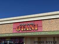 leopalace Excellan Aoba II 주변 환경