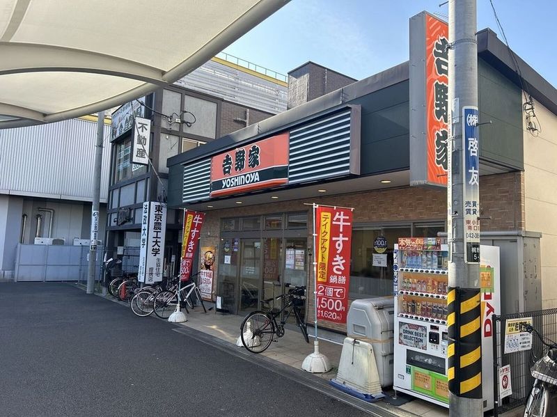 ミランダアレグリア 周辺環境