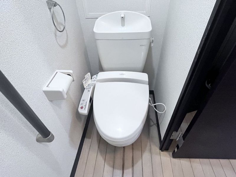 LEONEXT HEISAKA Nhà vệ sinh