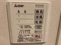クレイノプランドール西原 その他