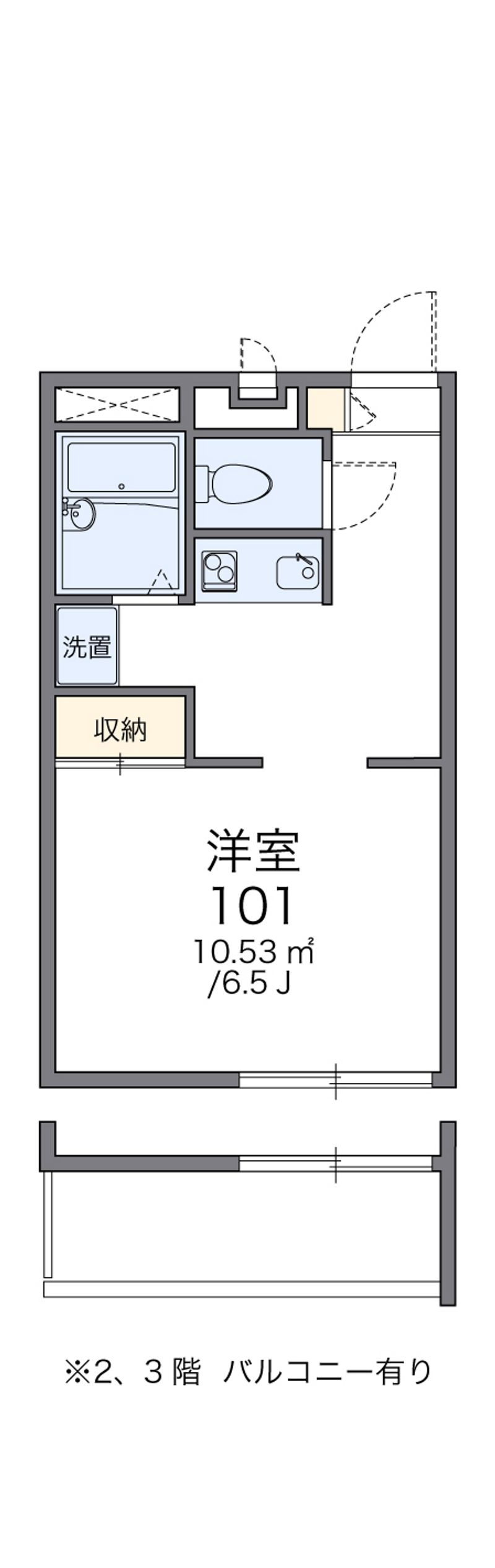レオパレスりんどう 間取図