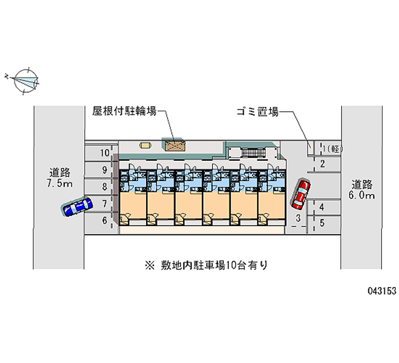 レオパレス柳の里 共用部分