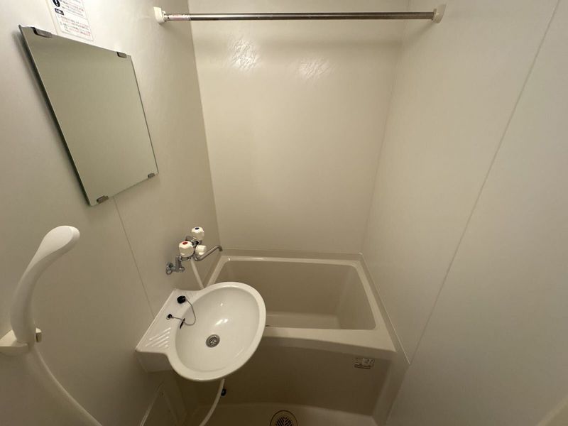 leopalace Sunflower 욕실