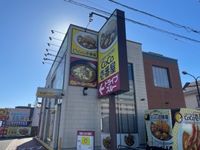 レオネクストアビイロード 周辺環境