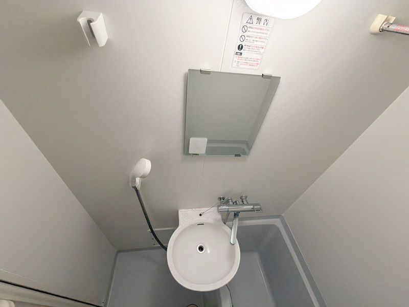 leopalace River Hill Bồn rửa mặt